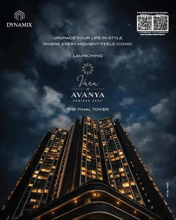 Avanya - The Vara Collection
